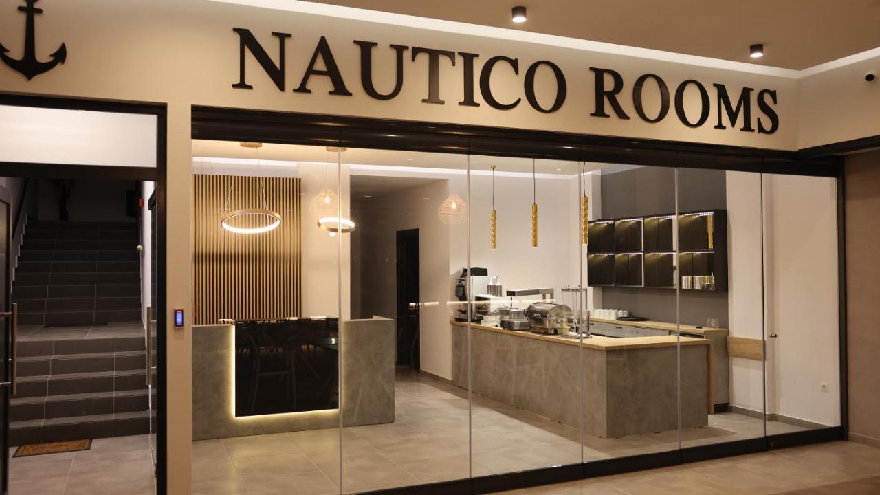 Nautico Rooms ケラモティ エクステリア 写真